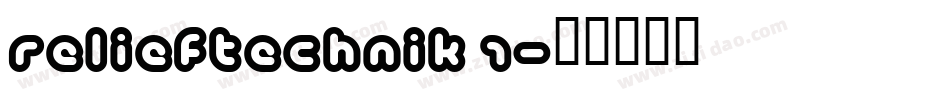 Relieftechnik 1字体转换